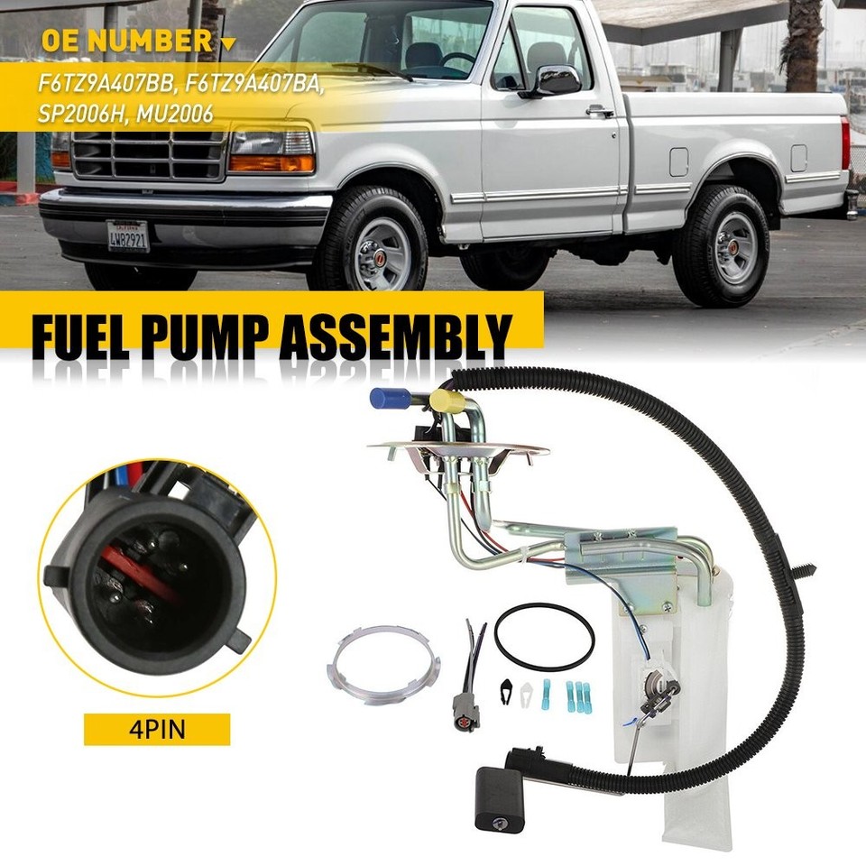 1997 Ford F150 Fuel Pump