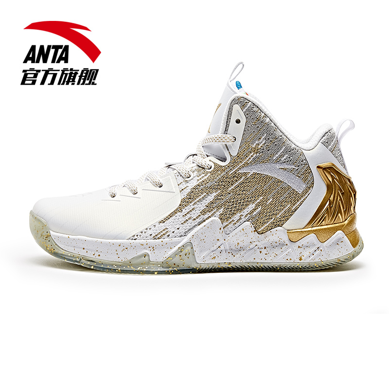 NEW! Anta KT2 THE FINALS 2017 basketball shoes Klay Thompson Warriors - Main Image