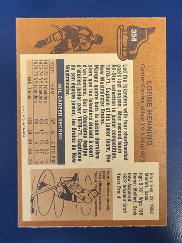 Tarjetas de hockey O-Pee-Chee OPC 1975-76 completan tu conjunto eliges #1 - 396 - Imagen 307 de 317
