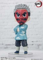 Demon Slayer Sakonji Urokodaki Figuarts Mini Pvc Figure Bandai