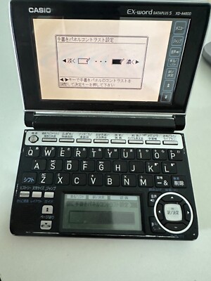 Casio Ex-word Dataplus 5 Electronic Dictionary XD-A10000 (Japanese)