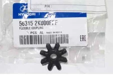 Steering Column Flexible Coupler 2011-2014 for Hyundai Sonata Elantra Santa Fe