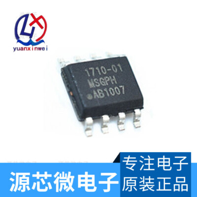 10 Pièces IW1710-01 SOP8 IWATT – Circuits Intégrés Neufs, Pour Projets électroniques Ou Réparation