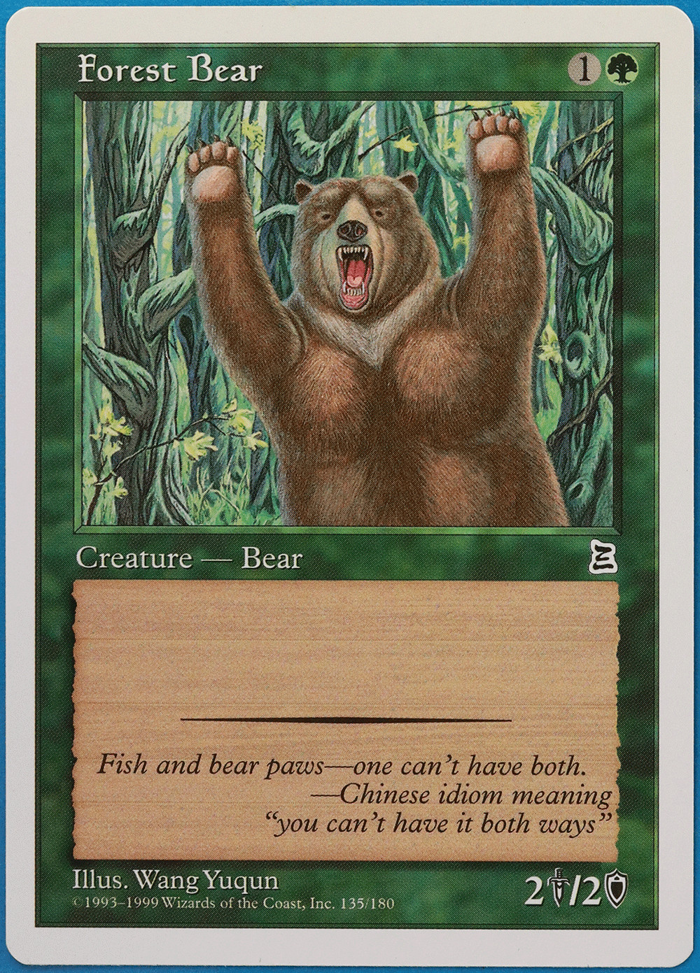 Forest Bear Portal Three Kingdoms NM Green Common MTG CARD (ID# 494697) ABUGames