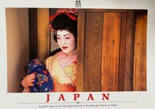 GEISHA Sanja Festival in Akasuka District, Tokyo Japan Postcard - New - Unposted