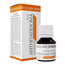 Cosmetic Gel ANTIPAPILOMA Effective solution ...