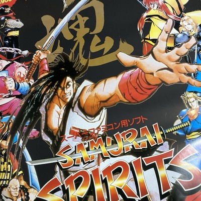 Samurai Shodown vintage Poster B2 1994 SNES Nintendo Game Official