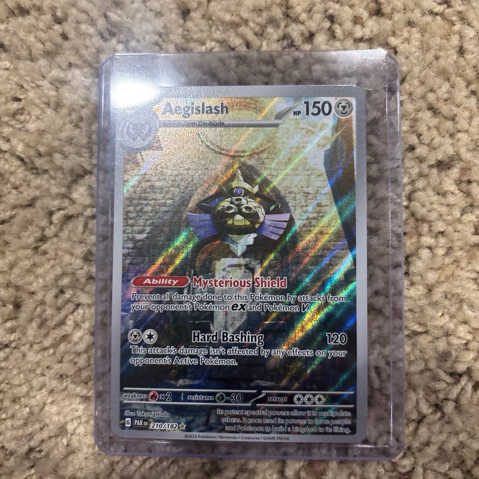 Aegislash 210/182 Pokémon TCG Sv04: Paradox Rift Illustration