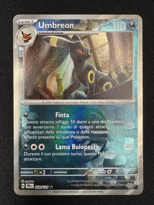 Umbreon Master Ball - 059/131 - Pokémon Prismatische Evolutions - DEU - NM