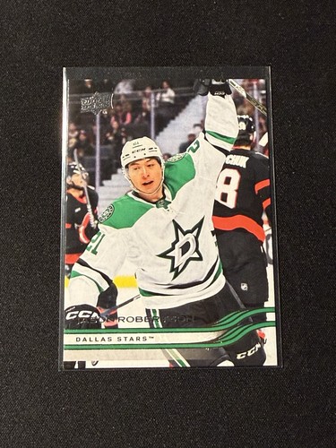 Jason Robertson [Celebration Variation] #53-SSP 2025 Upper Deck card