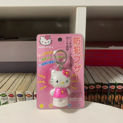 Hello Kitty Security Buzzer Alarm Keychain