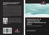 Disposizioni Per La Registrazione Del Capitale Intellettuale Nei Bilanci Buch