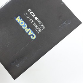 2010 STREET FIGHTER Famicom Nintendo 2401 fc