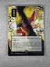 Doom Blade Japanese Alt Art MTG Strixhaven Mystical Archive 2021 NN
