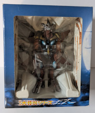 RARE X-PLUS Heisei Great Monster Series EX Iris 1999 Gamera 3 Iris Evil God New