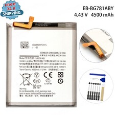 Battery Tools EB-BG781ABY For Samsung Galaxy S20 FE SM-G780F/DS Ship in 24hs