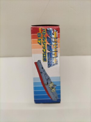 Bandai Machine Robo MR B-17 Battleship Robo with Box/Manual 1986