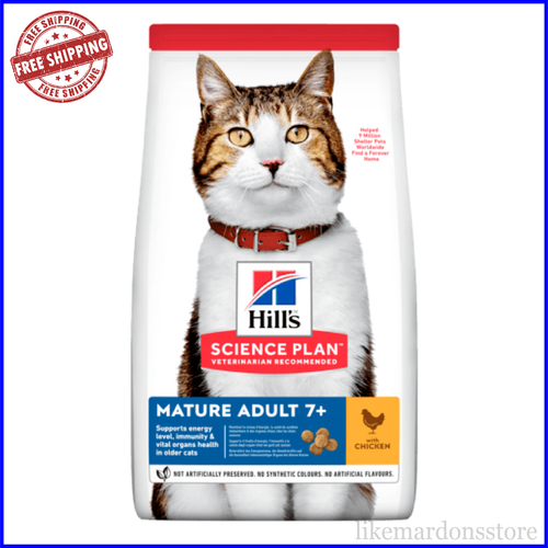 HILL'S SCIENCE PLAN Mature Adult 7+ Dry Cat Food Chicken Flavour *HIGH