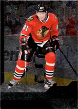 2013-14 Upper Deck Black Diamond - #68 Marian Hossa Blackhawks