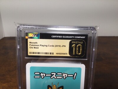 2019 POKEMON PLAYING CARDS JAPANESE MEOWTH OLD MAID CGC 10