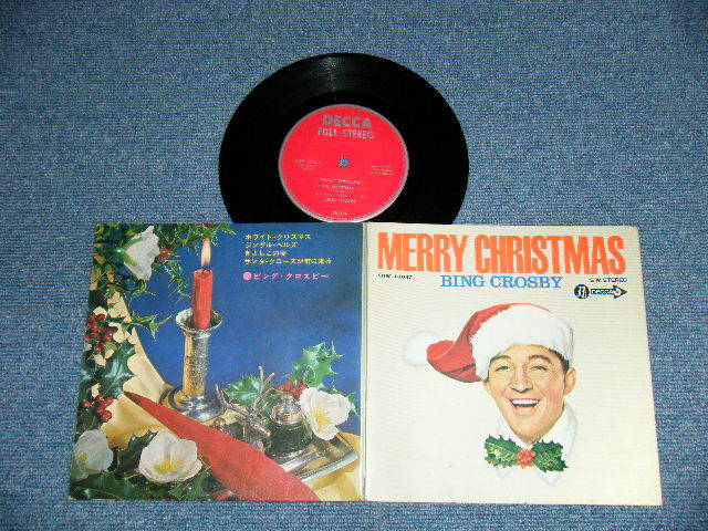 Merry Christmas from Japan ピクチャーレコード Merry Christmas from Japan ピクチャーレコード