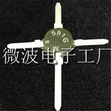 1PCS MRF581G  High Frequency Tube Microwave Tube Radio Frequency Tube