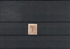 TIMBRE NORVEGE NORGE 1863 N°10 OBLITERE USED