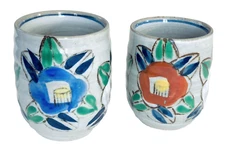 2 Nishiki Tsubaki Sushi Teacup Camellia Flowers Japanese Ceramics Farmhouse MCM