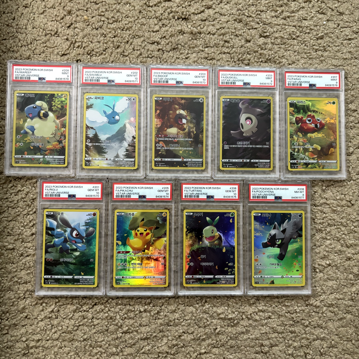 PSA Graded (Sequential) - VSTAR UNIVERSE Pikachu AR God Pack