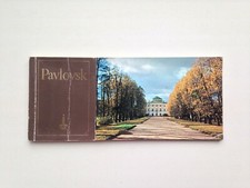 Vintage Pavlovsk Olympic Games 1980 Nature Postcards Set not full  USSR Russian