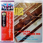 BEATLES PLEASE PLEASE ME APPLE EAS80550 1LP