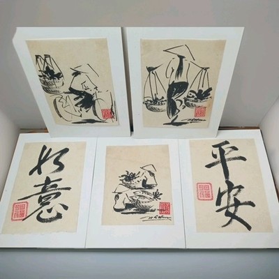 5 Be Ky Red Chop Signed Vietnamese Ink Wash Rice Paper Vtg Paintings Calligraphy