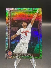 Ausar Thompson 2025-26 Topps Logo Foil Pattern Fanatics Exclusive Pistons #44