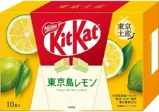 Nestlé KitKat Mini Tokyo Island Lemon 10‑Piece Pack Auth Japanese Treat YK557