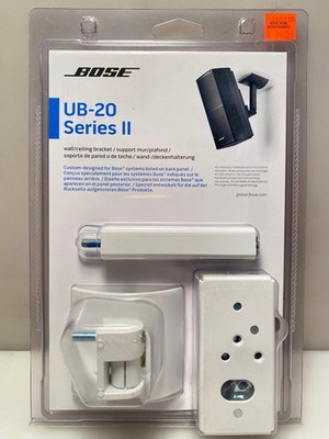 Genuine Bose UB-20 Series II Wall/Ceiling Bracket (White) - NEW & SEALED