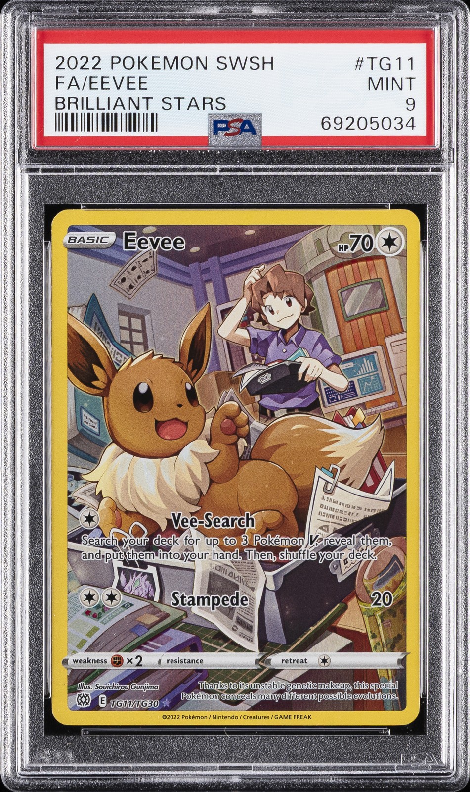 Eevee #TG11