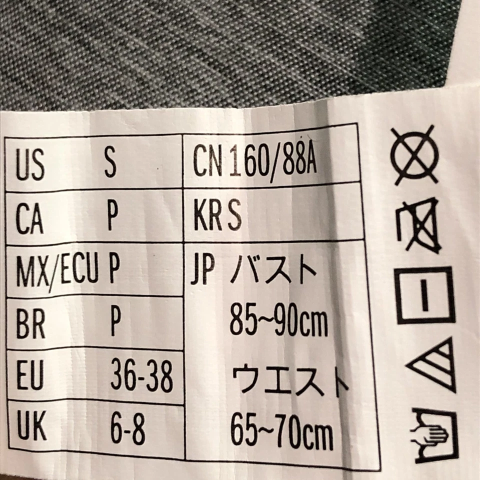 Forever 21 бикини верхний женщин S гепард печать оборки пляж отпуск белый фиолетовый - Изображение 3 из 4