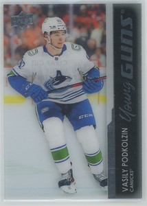 2021-22 UD Series 2 Vasily Podkolzin 481 Young Guns Clear Cut RC