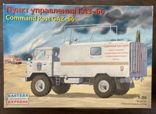 Command post GAZ-66 - Eastern Express 1/35 Unassembled AFV Kit#35134