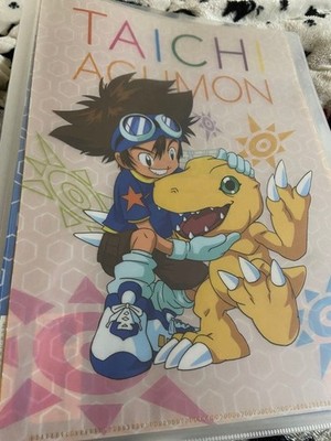 Digimon Adventure Clear File