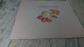 Dreamcast Tentama First Sunny Side - Japanese Version - With Obi - DC USED Game