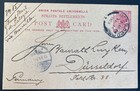 1903 Singapore Straits Settlements PS Postcard Cover To Düsseldorf Germany — photo 1