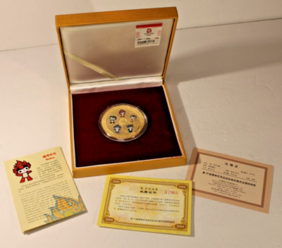 ○22金○貴重！北京オリンピック 2008 記念 ゴールドカード ○22金○貴重！
