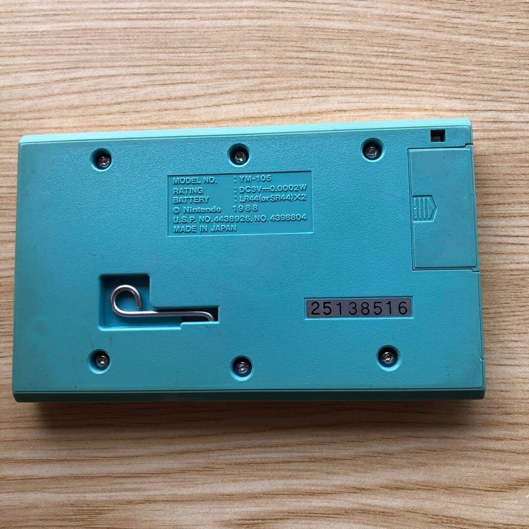 GAME&WATCH❗️ Nintendo 1981 Watch Electronic Games for sale - eBay