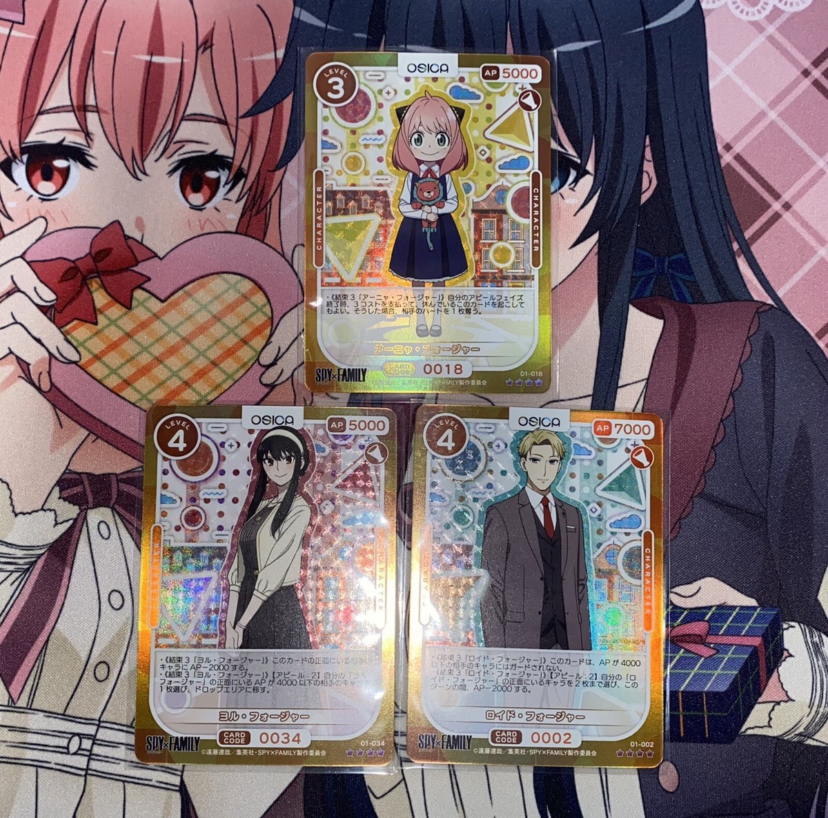 OSICA SPY×FAMILY アーニャ プロモカード プレイマット | RELIABYTICS.COM