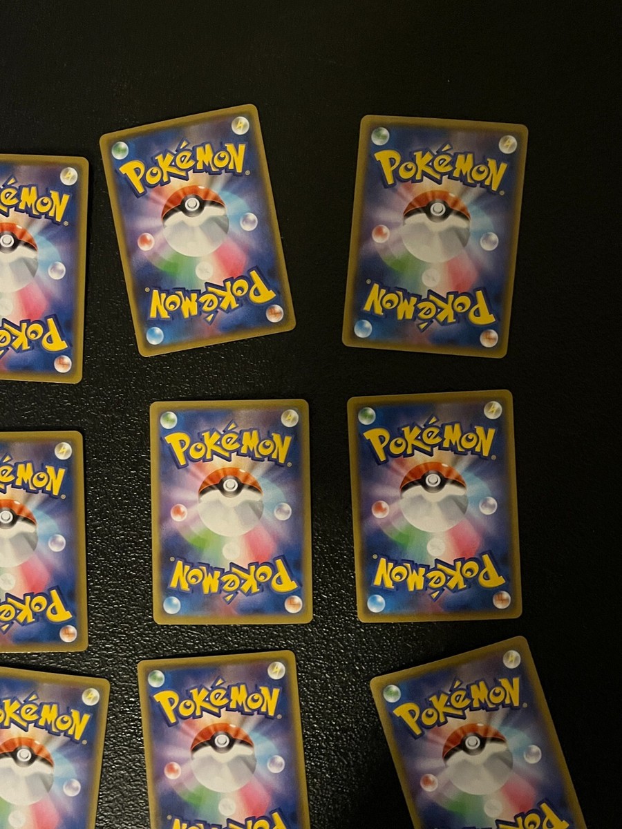 フリーマン　未開封
2024年4月 x16 NO DUPLICATES ALL HOLOS Electric Type Japanese Pokemon
