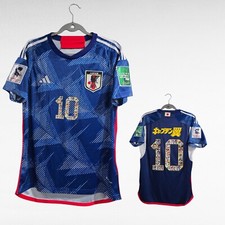 Japan National Team Soccer Jersey In Men's Soccer Clothing for