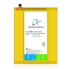 Long Endurance 3820mAh Internal Rechargeable Battery for ZTE Max Duo LTE Z963VL