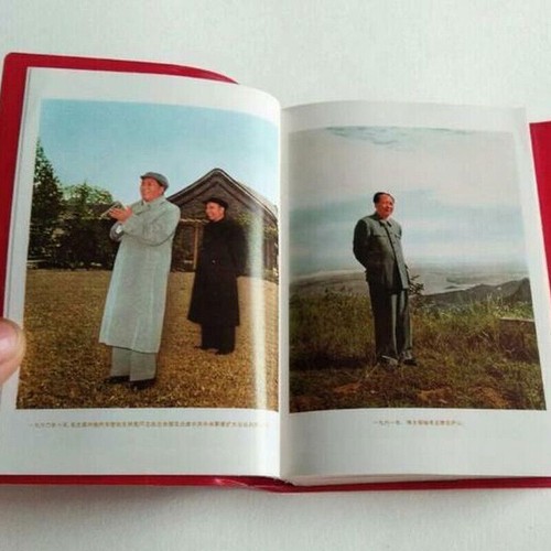 Citas de colección de China de MAO Zedong chino-inglés bilingüe - Imagen 8 de 9