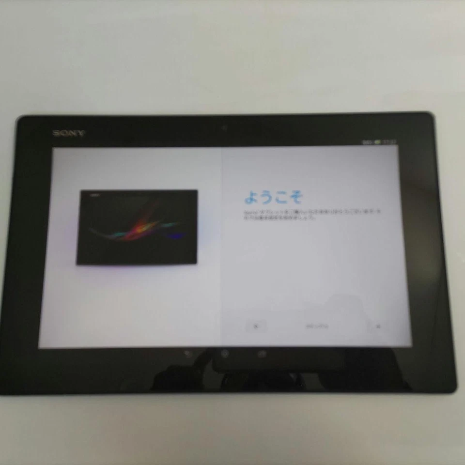 Sony Xperia Tablet Z SGP311 16GB Wi-Fi 10.1' Nero Tablet Android Usato - Immagine 3 di 4